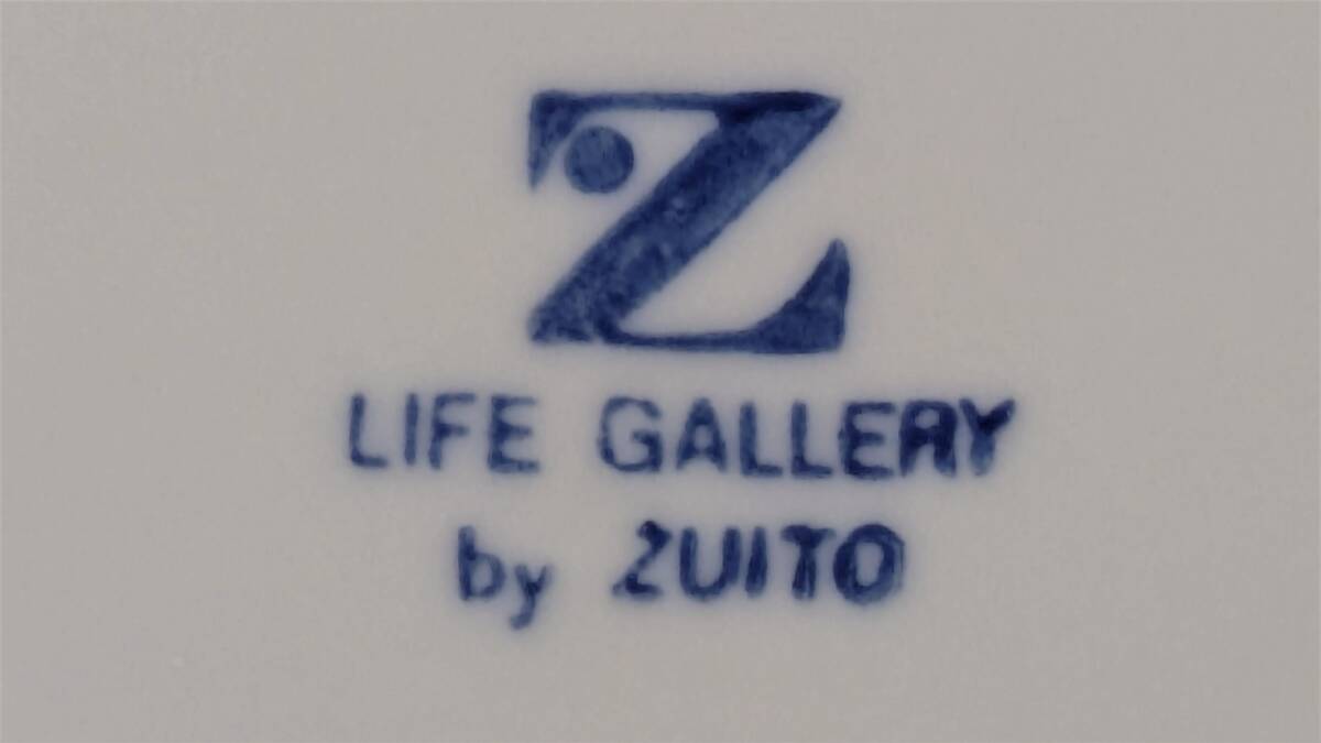★LIFE GALLERY by ZUITO カレー皿 楕円形・花柄 スプーン 5セット 昭和レトロ☆未使用☆の画像5