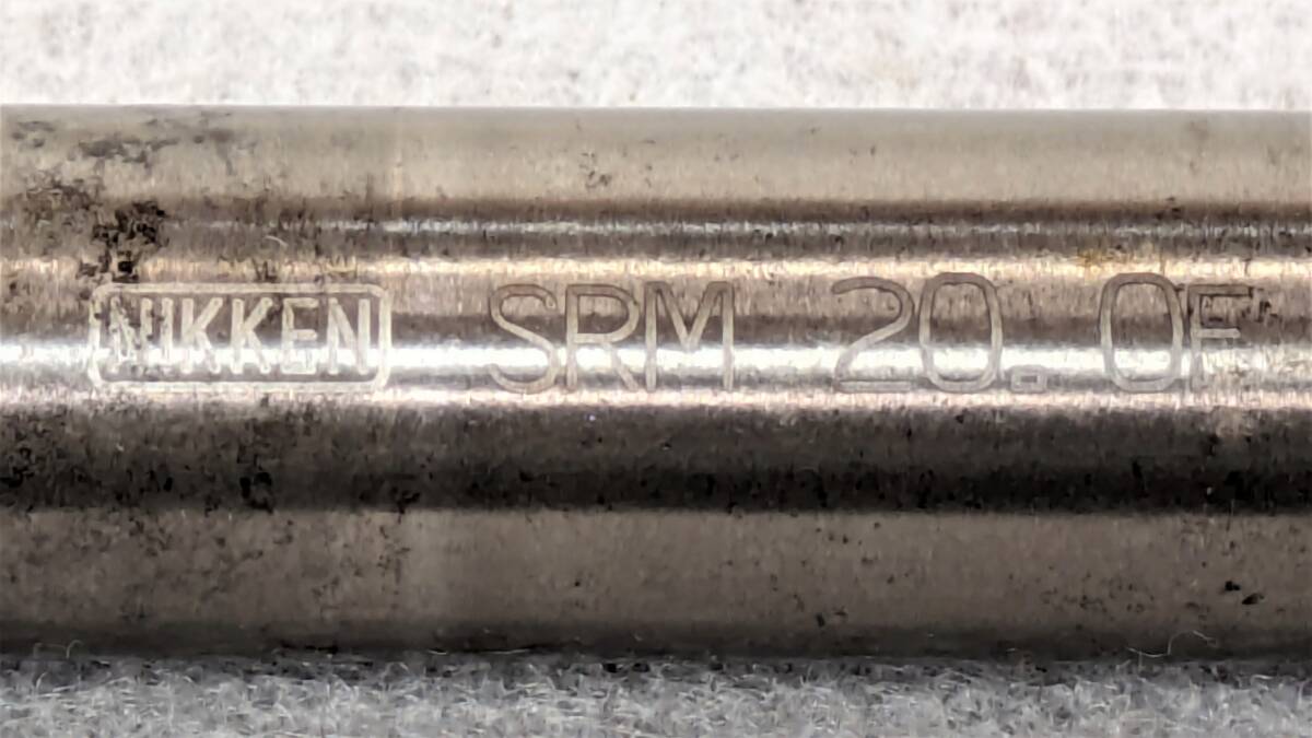 B4★日研工作所/NIKKEN　タフカットスキルリーマ　SRM- F　Φ20.0mm　止まり穴用 MTシャンク★状態良★_画像7