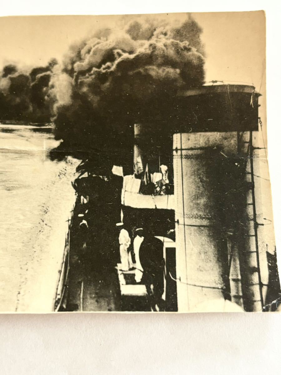 軍隊 写真 「 海軍 黒煙を上げて航行する艦船 」帝国海軍 旧日本軍 軍隊 軍隊写真 古写真_画像3
