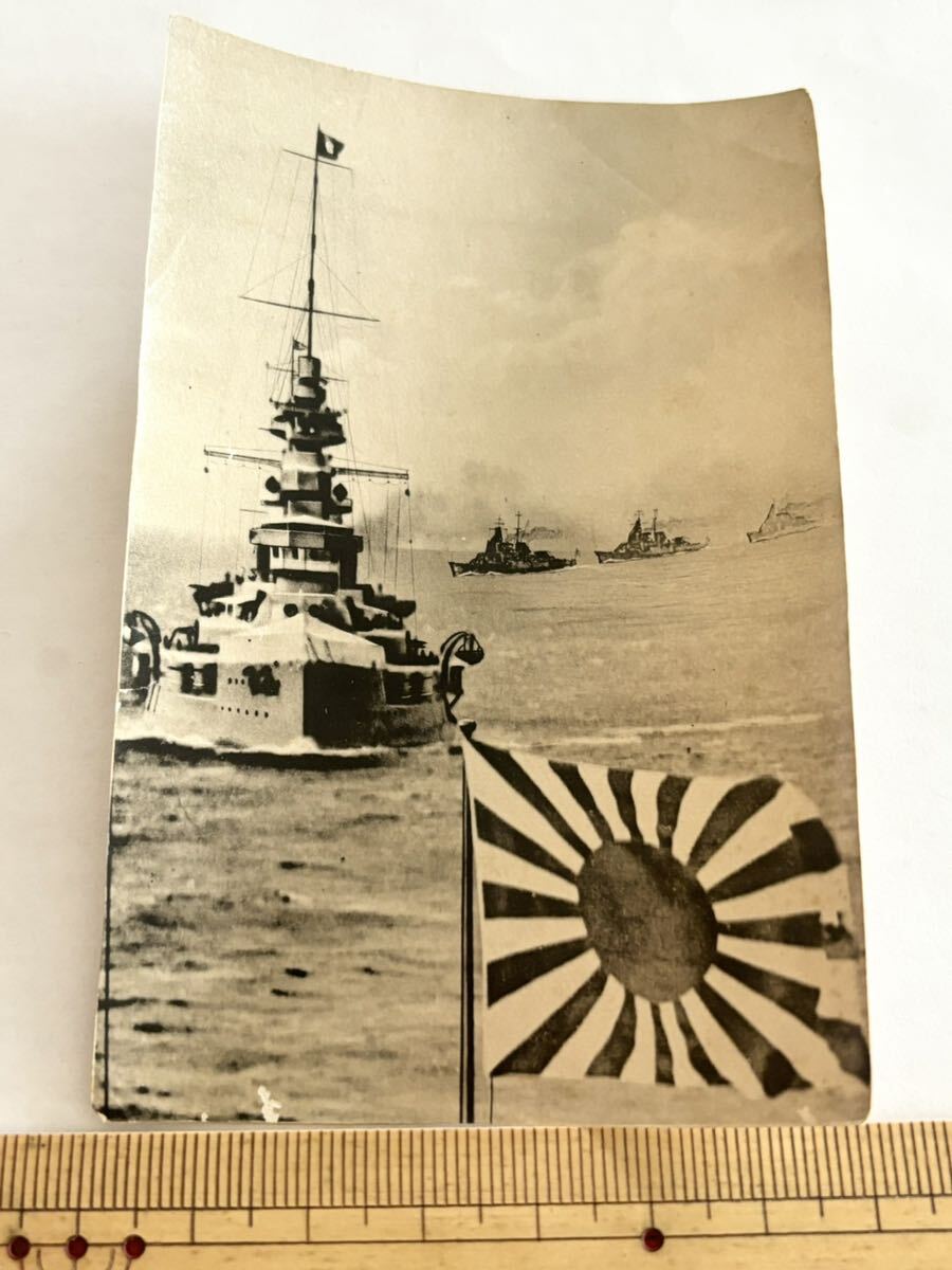 軍隊 写真 「 海軍 航行する艦列 」帝国海軍 旧日本軍 軍隊 軍隊写真 古写真の画像2