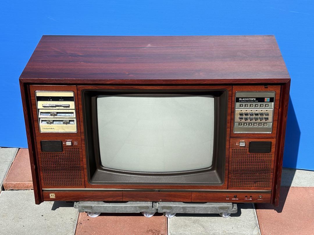  Showa Retro TOSHIBA wooden Brown tube tv analogue 18T95F