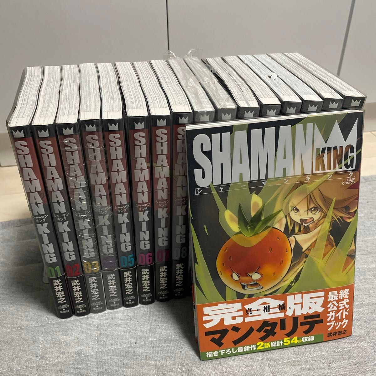 シャーマンキング 完全版 17冊セット 公式ガイド マンタリテ シャーマンキング 完全版 17冊セット 公式ガイド マンタリテ