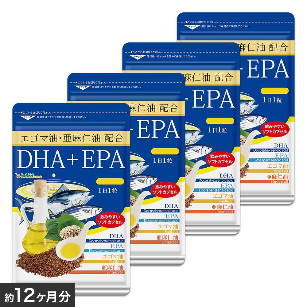 シードコムス 亜麻仁油 エゴマ油配合 DHA＋EPA 90粒（約3ヶ月分）×4袋_画像1