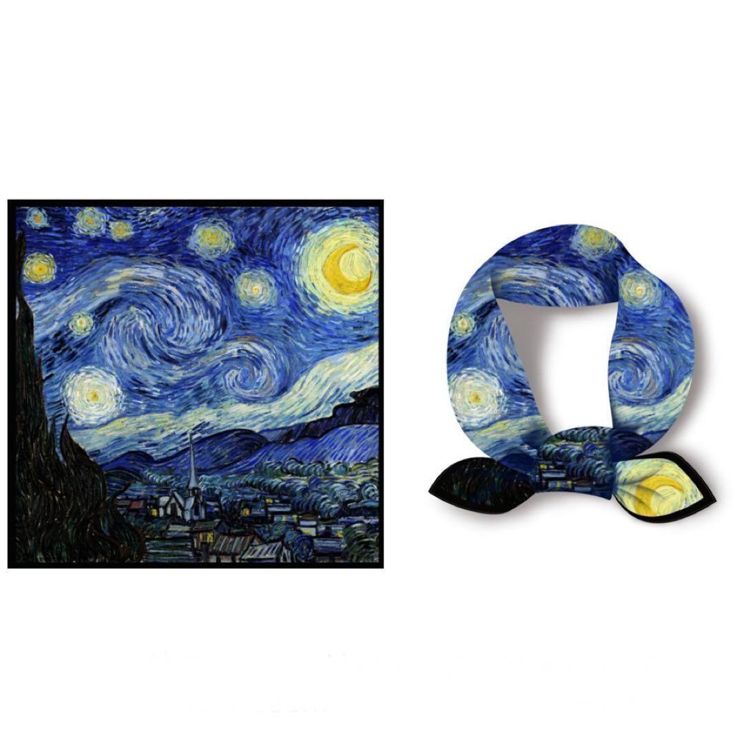 [go ho star month night ] men's handkerchie -f scarf corsage 