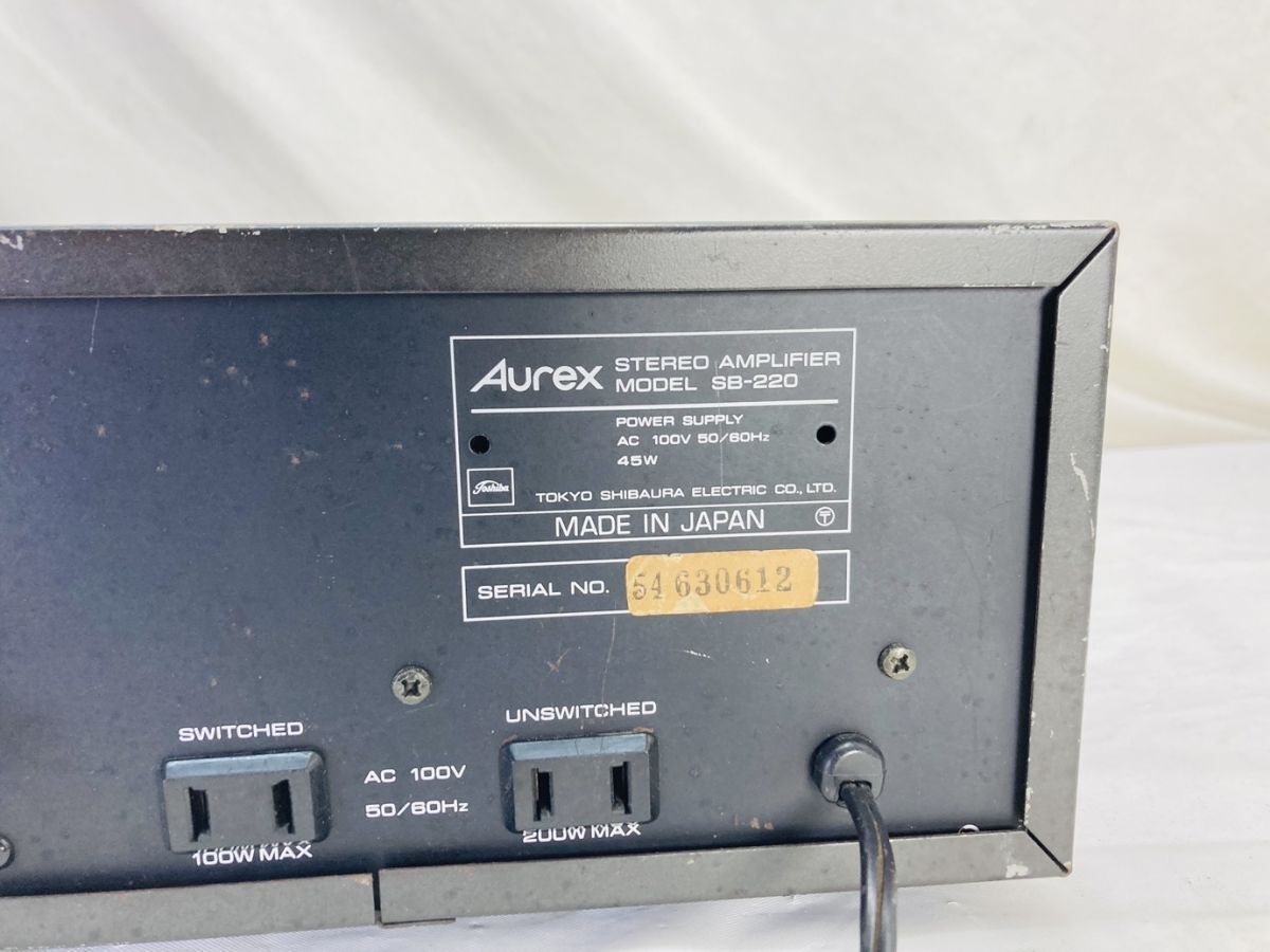 Aurex オーレックス ステレオプリメインアンプ ステレオアンプ 日本製 SB-220 通電確認済 II-240214001_画像9