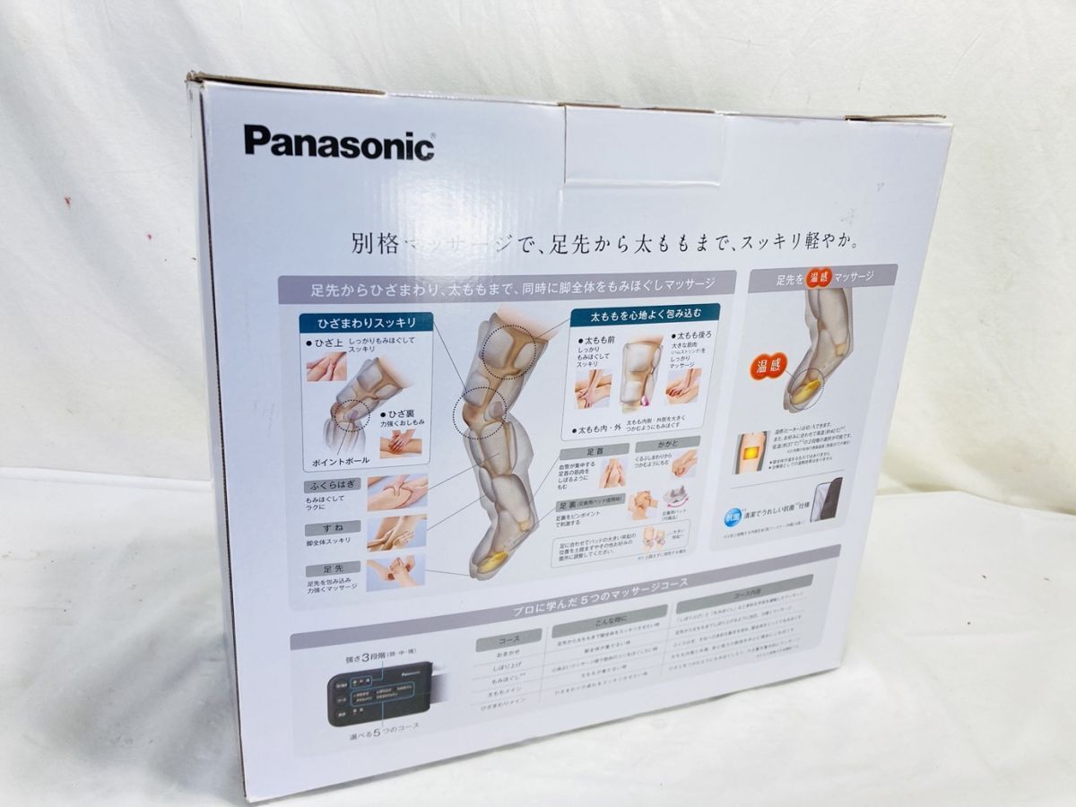 未使用 Panasonic パナソニック 温感レッグリフレ エアーマッサージャー 家庭用エアマッサージ器 EW-RA190 SI-240214004_画像4