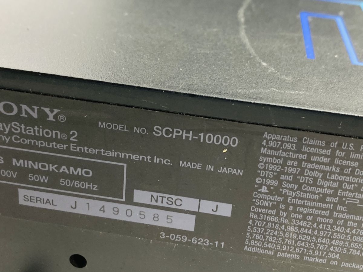 SONY ソニー PS2 本体 14台 まとめ セット SCPH-15000 30000 50000 YH-240321001_画像10