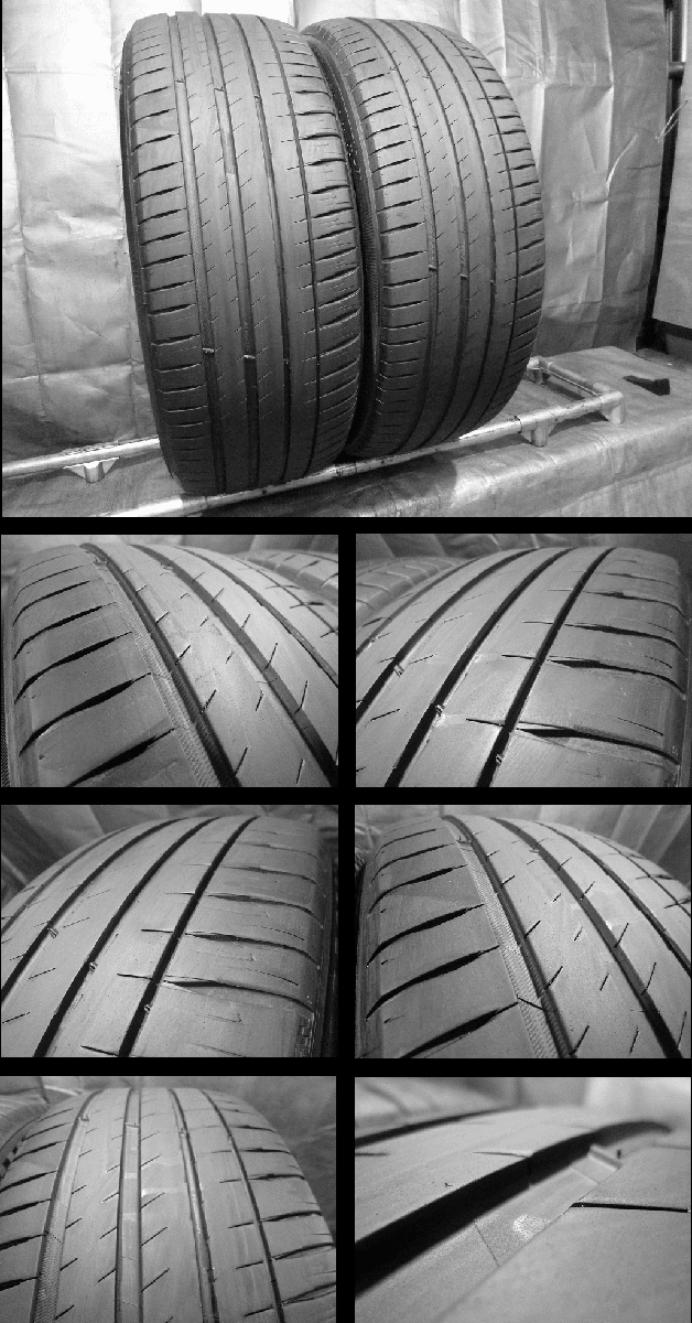 23年製 ミシュラン PILOT SPORT 4 SUV 235/50R21 2本 【476L】_画像2