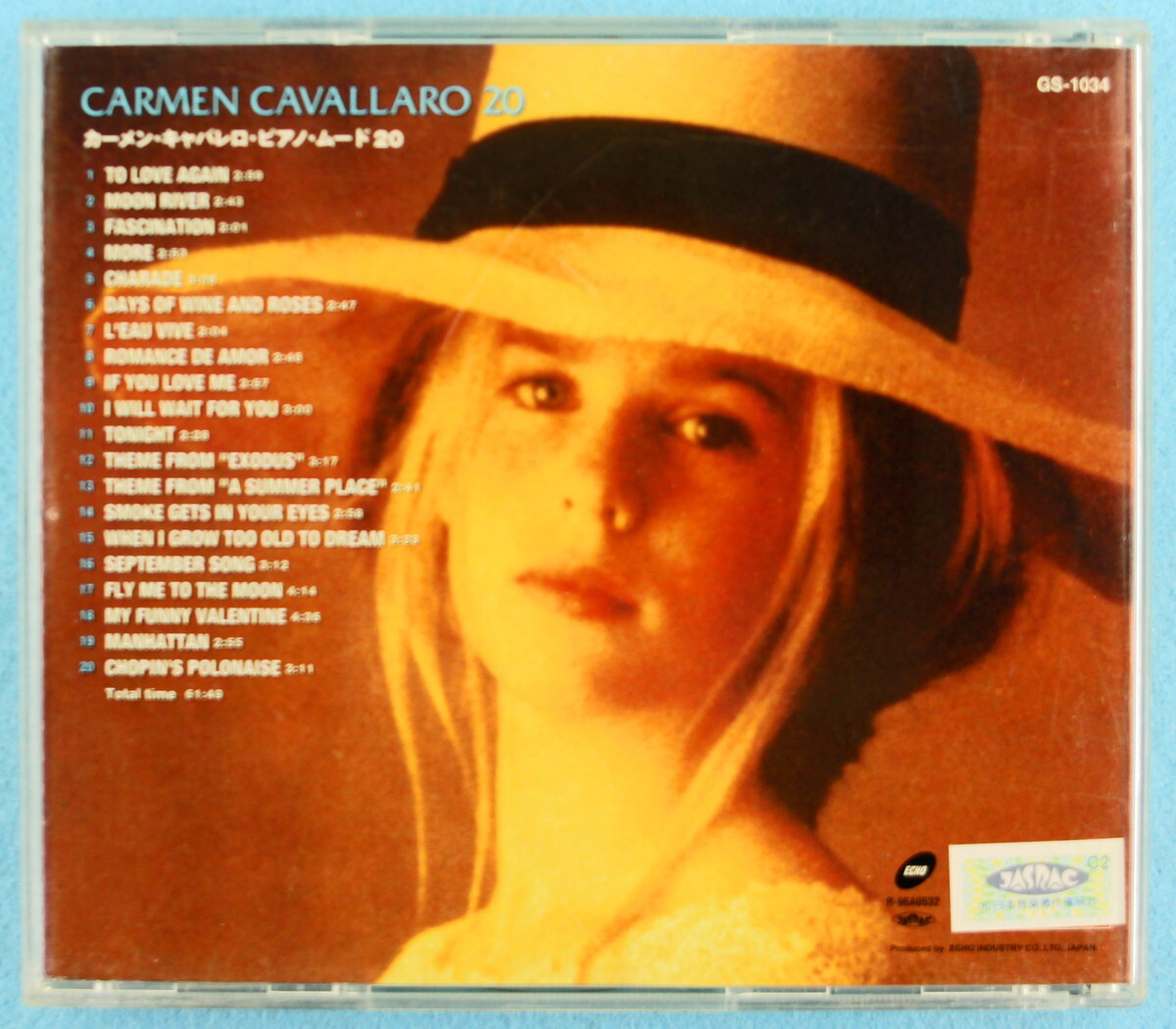 ピアノ] CARMEN CAVALLARO 20 / カーメン·キャバレロ·ピアノ·ムード 20の画像2