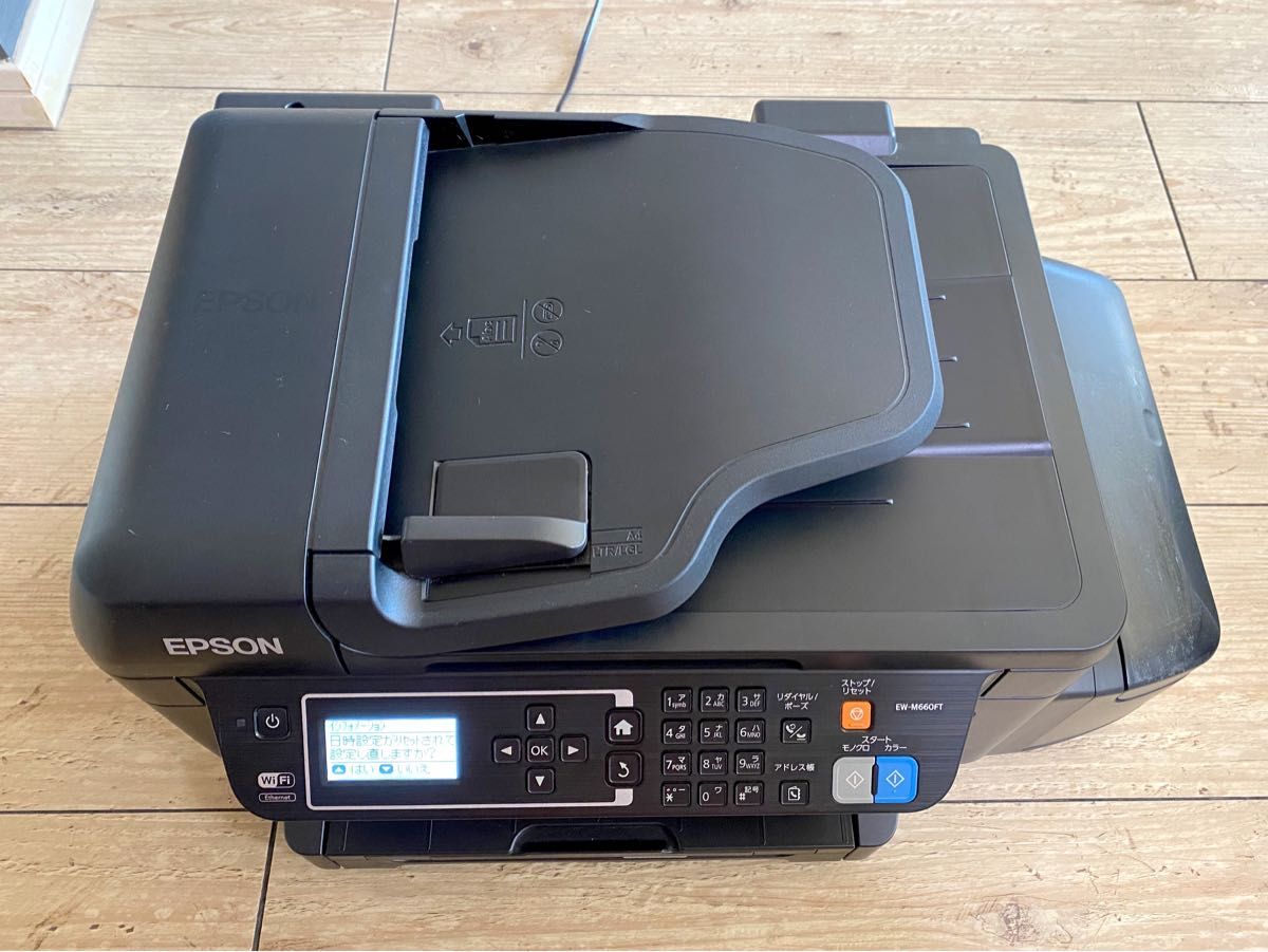 【ジャンク品】エプソン プリンター EW-M660FT エコタンク搭載 インクジェット複合機 EPSON