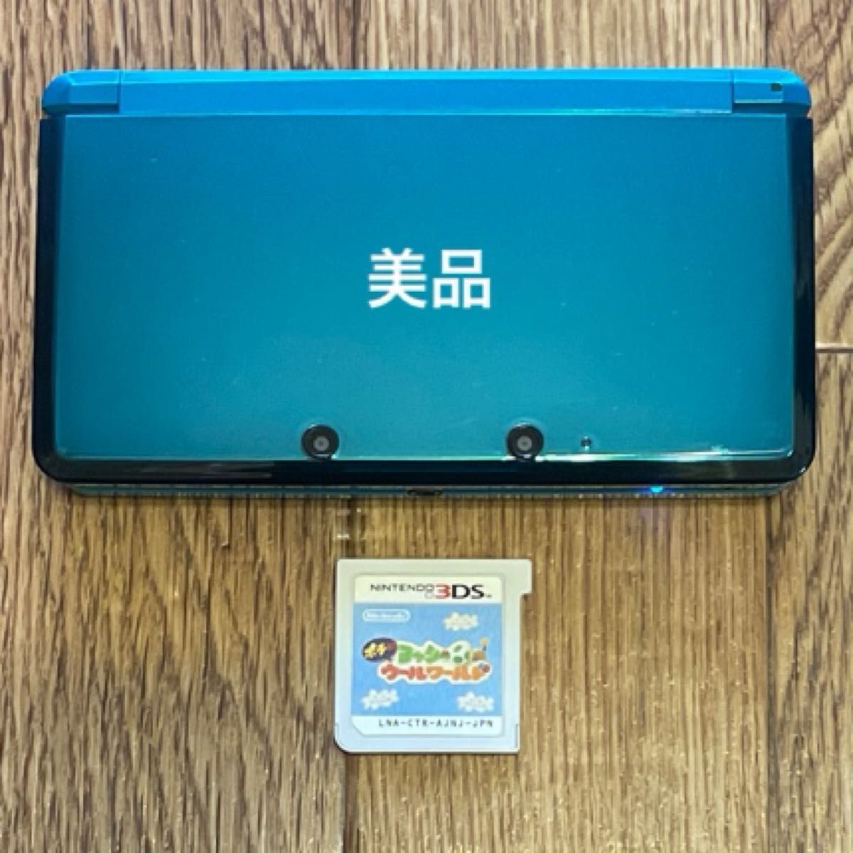 任天堂3DS＋ソフト