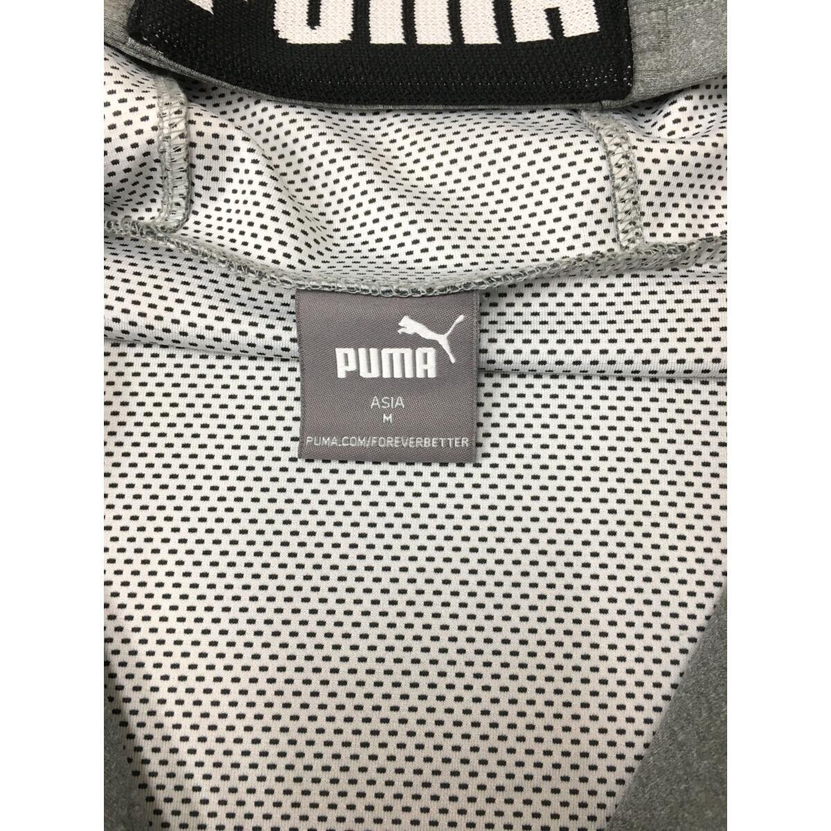 coco* Puma *PUMA* long sleeve double Zip Parker * jersey material * gray / Logo total pattern *M* used * letter pack post service plus shipping possible *87444