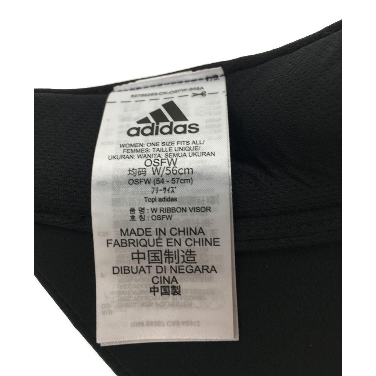 coco★美品★アディダス★adidas★リボンサンバイザー★モノグラム★黒★ブラック★フリー★中古※レターパックプラス発送可★88103_画像6