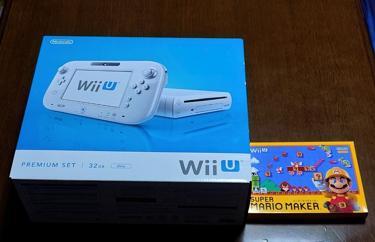 【1円スタート】超美品☆Nintendo☆Wii Uプレミアムセット☆特典付_画像3