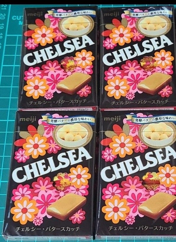 明治 チェルシー meiji CHELSEA  箱タイプ  4個セット バタースカッチ 飴 絶版 終売 廃盤品
