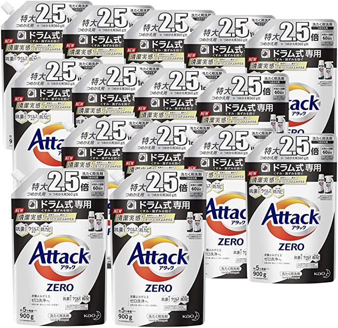 【ケース販売】アタック ゼロ(ZERO) 　ドラム式専用 くすみ・黒ずみを防ぐ 詰め替え 900g×15個 (清潔実感! 洗うたび白さよみがえる)_画像1