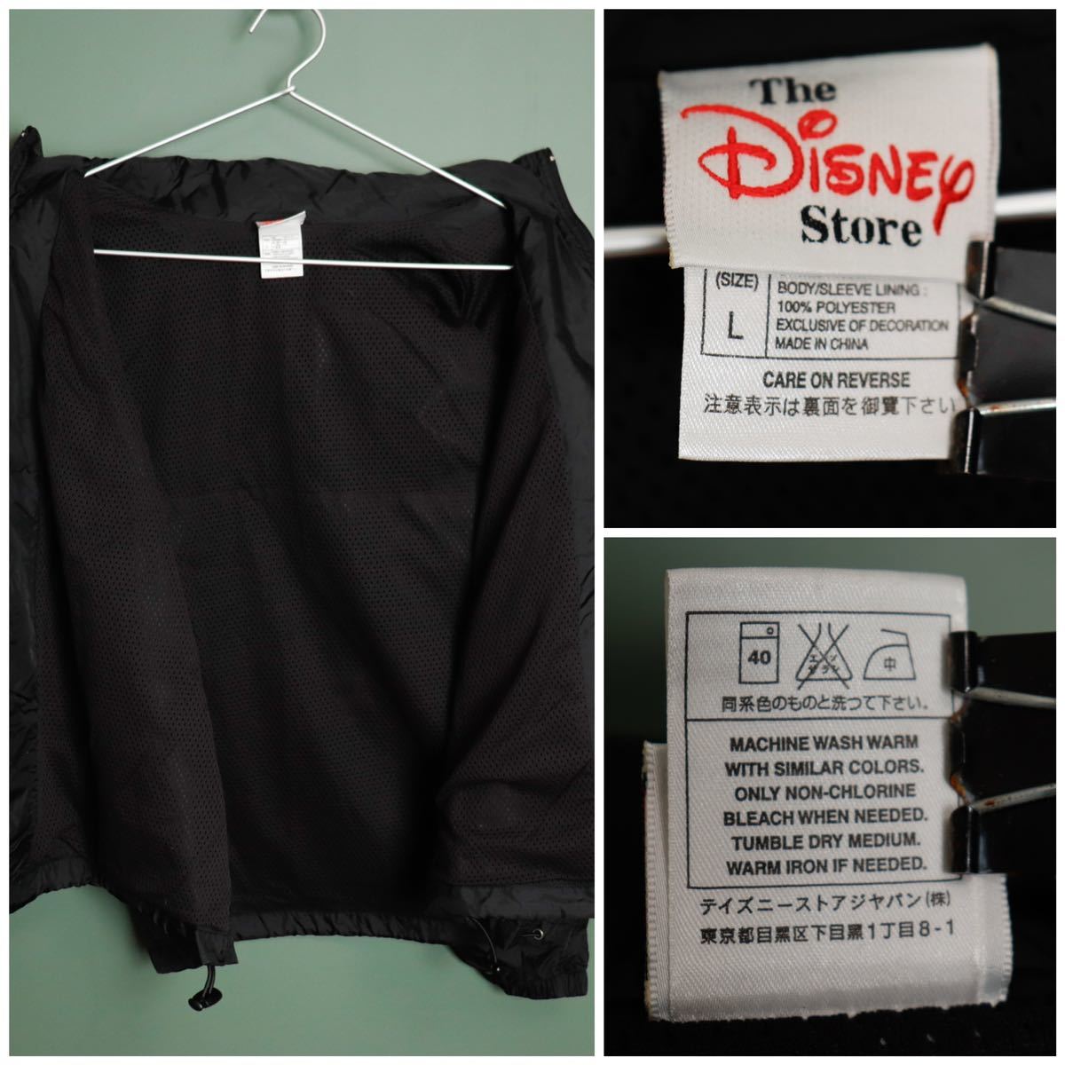 【極美品】The Disney Store ミッキーマウス ウインドブレーカー [skuuu婦人] ディズニーストア ジャケット ブルゾン ブラック L
