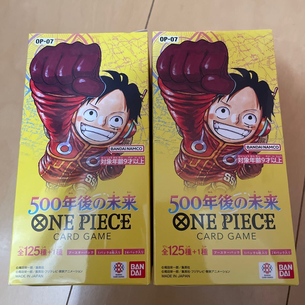 ワンピース　500年後の未来 one piece カードゲーム　OP07 BOX 2個　セット　バンダイ　新品未開封　カード　ルフィ