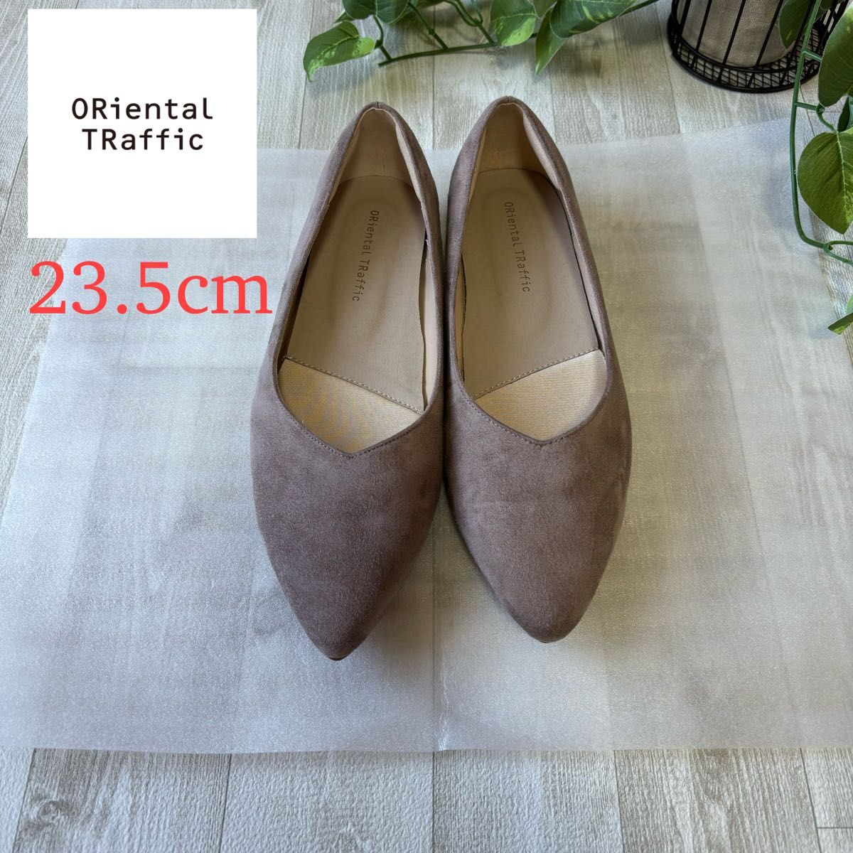 オリエンタルトラフィック　跳べるパンプス　ポインテッドトゥフラット　ORiental TRaffic シューズ　23.5cm 37