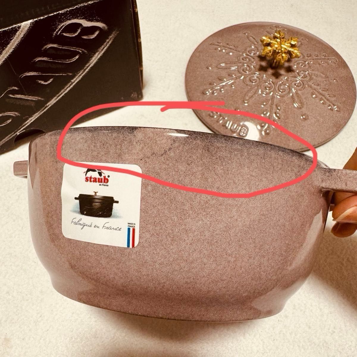 staub ストウブ S ワナベ 16 cm スノーフレーク シフォンローズ staub ストウブ S ワナベ 16 cm スノーフレーク シフォンローズ