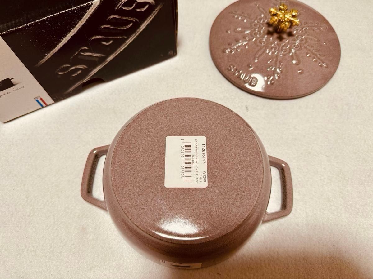 staub ストウブ S ワナベ 16 cm スノーフレーク シフォンローズ staub ストウブ S ワナベ 16 cm スノーフレーク シフォンローズ