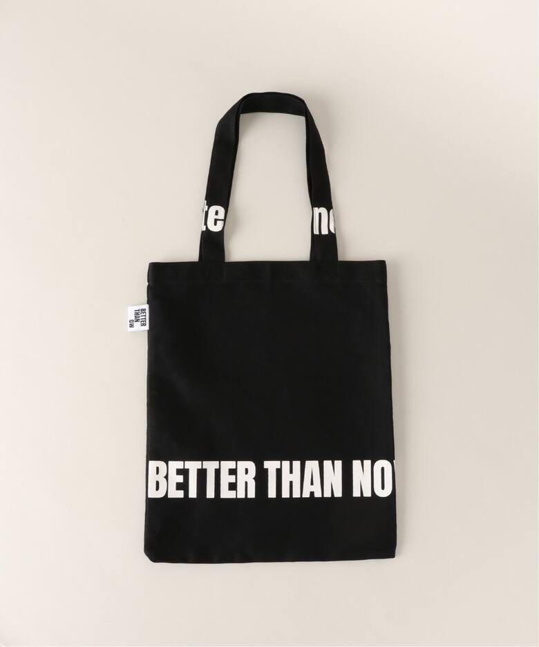 超激安、２０２４ 新品 Deuxieme Classe BTN Tote Bag ブラックの画像5