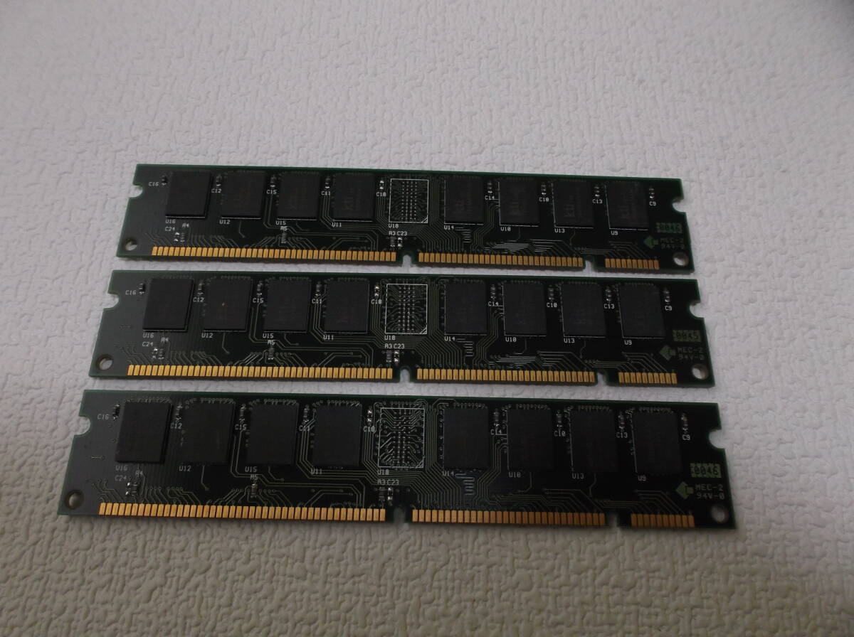 中古品 DIMM PC133 3枚 現状品_画像4