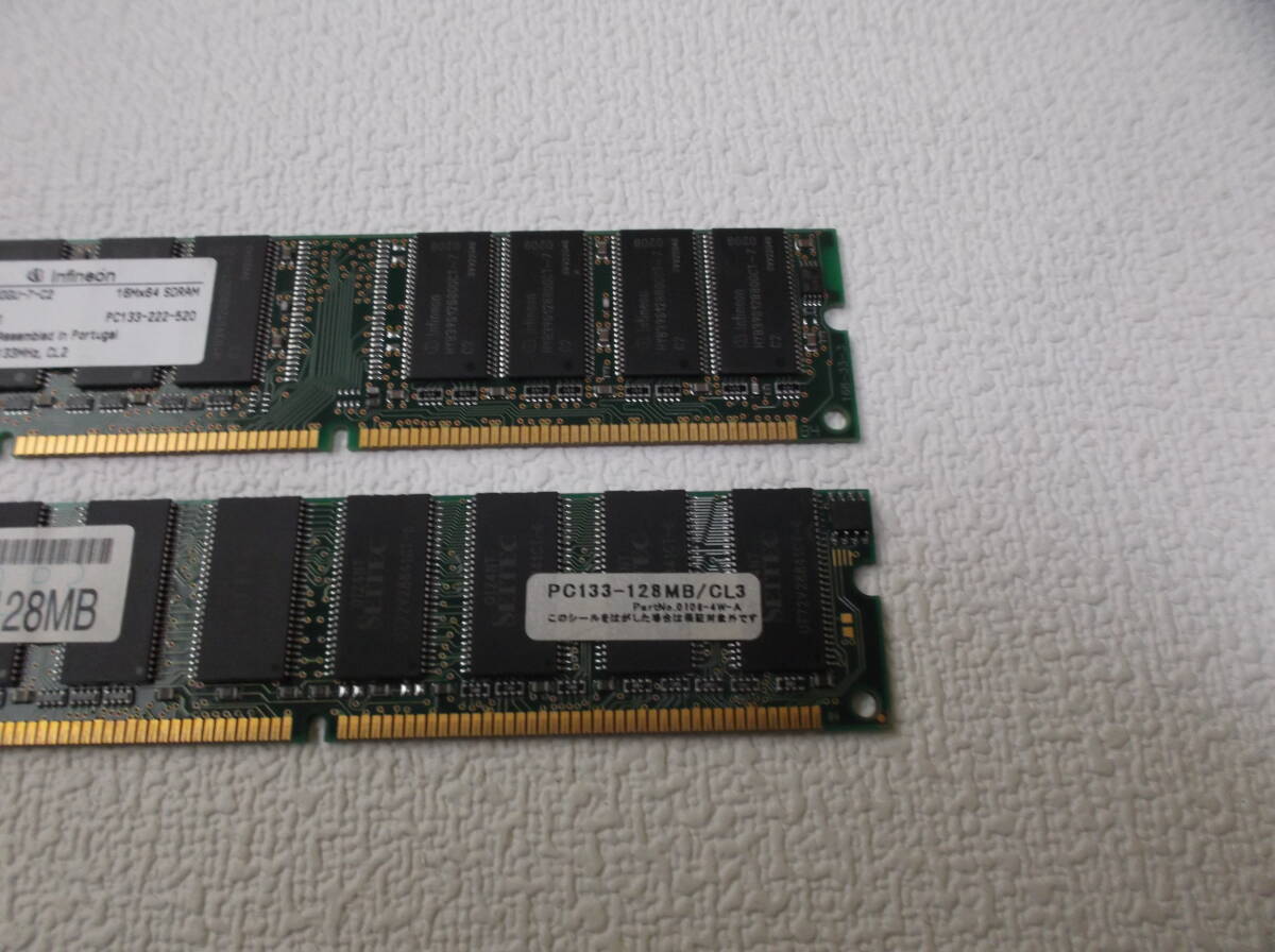 中古品 DIMM PC133-128M 256MB(128M*2) 現状品⑦_画像3