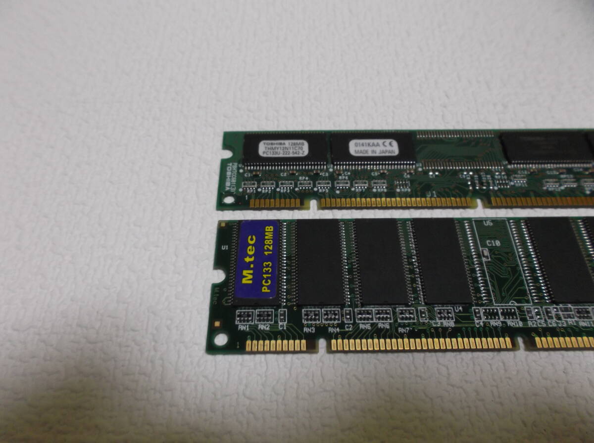 中古品 DIMM PC133-128M 256MB(128M*2) 現状品⑧_画像2