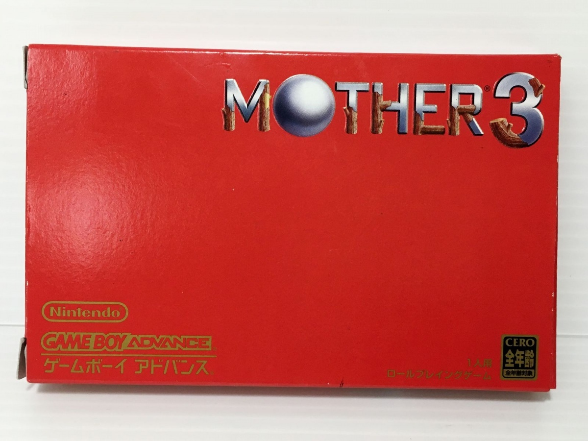 □【同梱A】【中古】任天堂 ゲームボーイアドバンス MOTHER3 箱/取説付き 動作OK 2400031123354