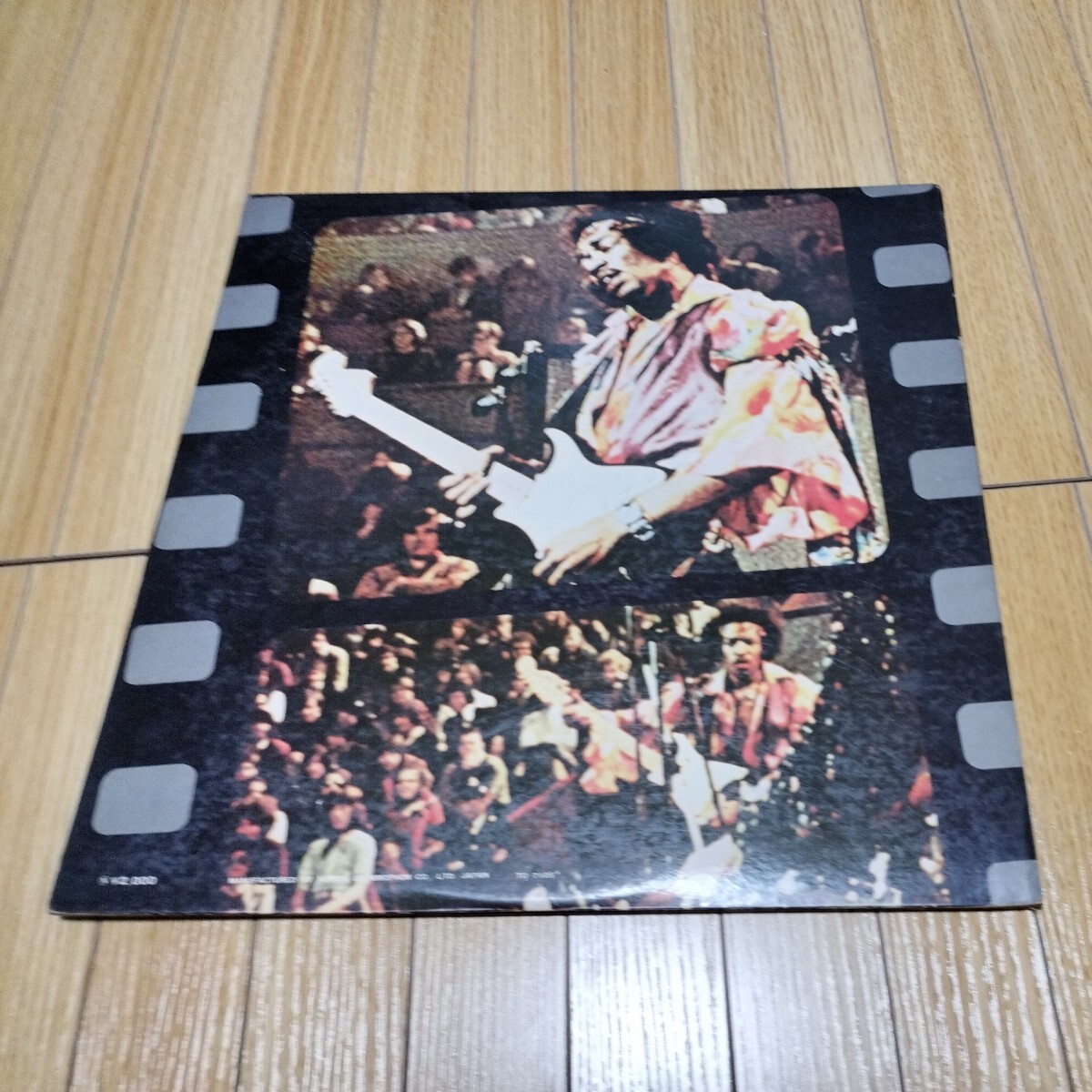 LP The Jimi Hendrix Experience_画像2