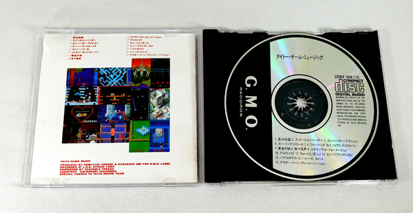 CD「タイトー・ゲーム・ミュージック TAITO GAME MUSIC」28XA-110 廃盤 影の伝説,スペースインベーダー,スーパーデッドヒートII,他 /G.M.O.の画像3