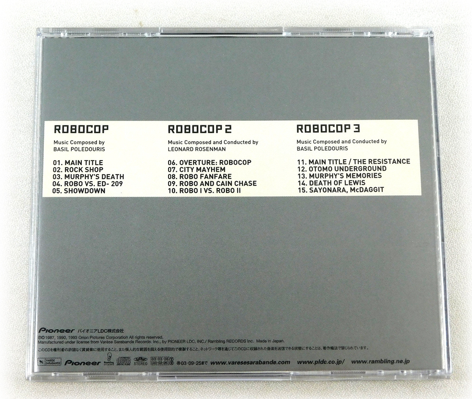  CD「ロボコップ・トリロジー ROBOCOP TRILOGY オリジナル・サウンドトラック」ベージル・ポールドゥリス、レナード・ローゼンマンの画像2