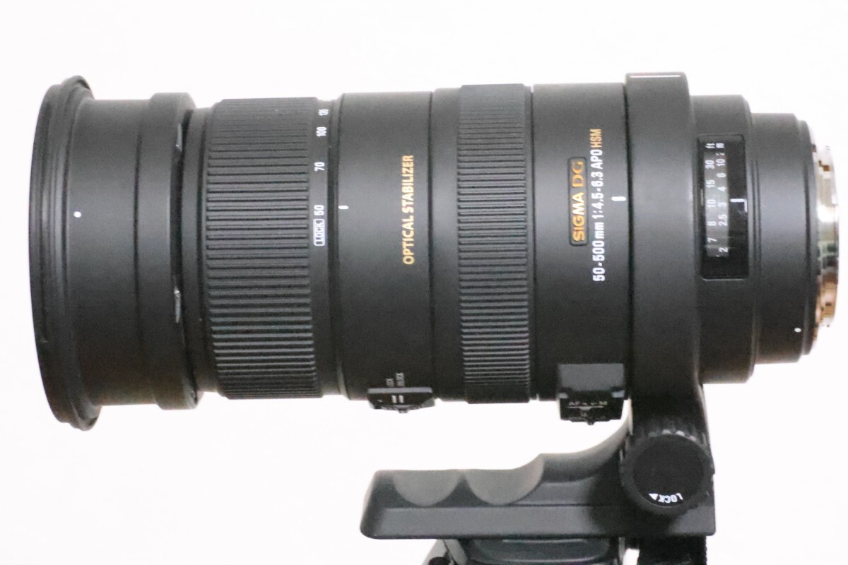 SIGMA APO 50-500mm F4-6.3 EX EG HSM キャノンEFマウント_レンズ上部