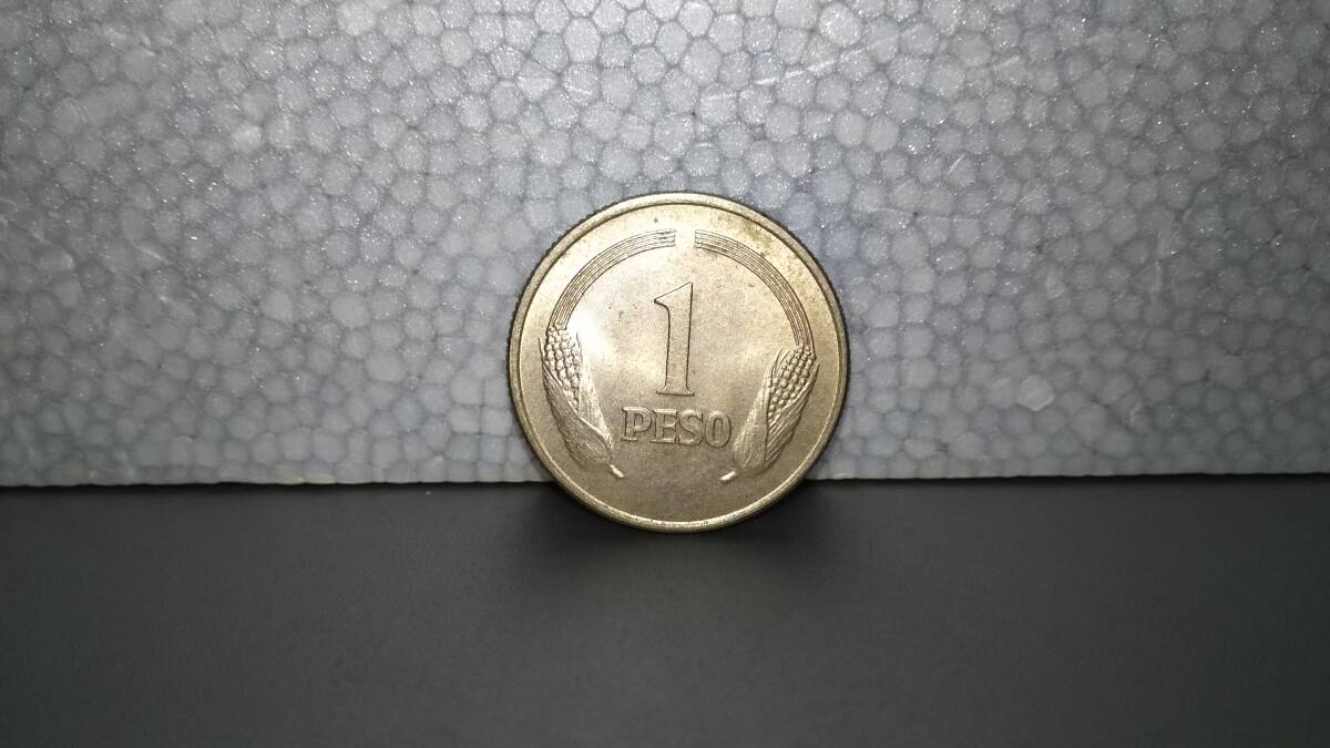 コロンビア 1ペソ 硬貨 コイン 1974 白銅貨 【REPUBLICA DE COLOMBIA 1PESO 古銭 旧貨幣 ヴィンテージ アンティーク コレクション 世界_画像2