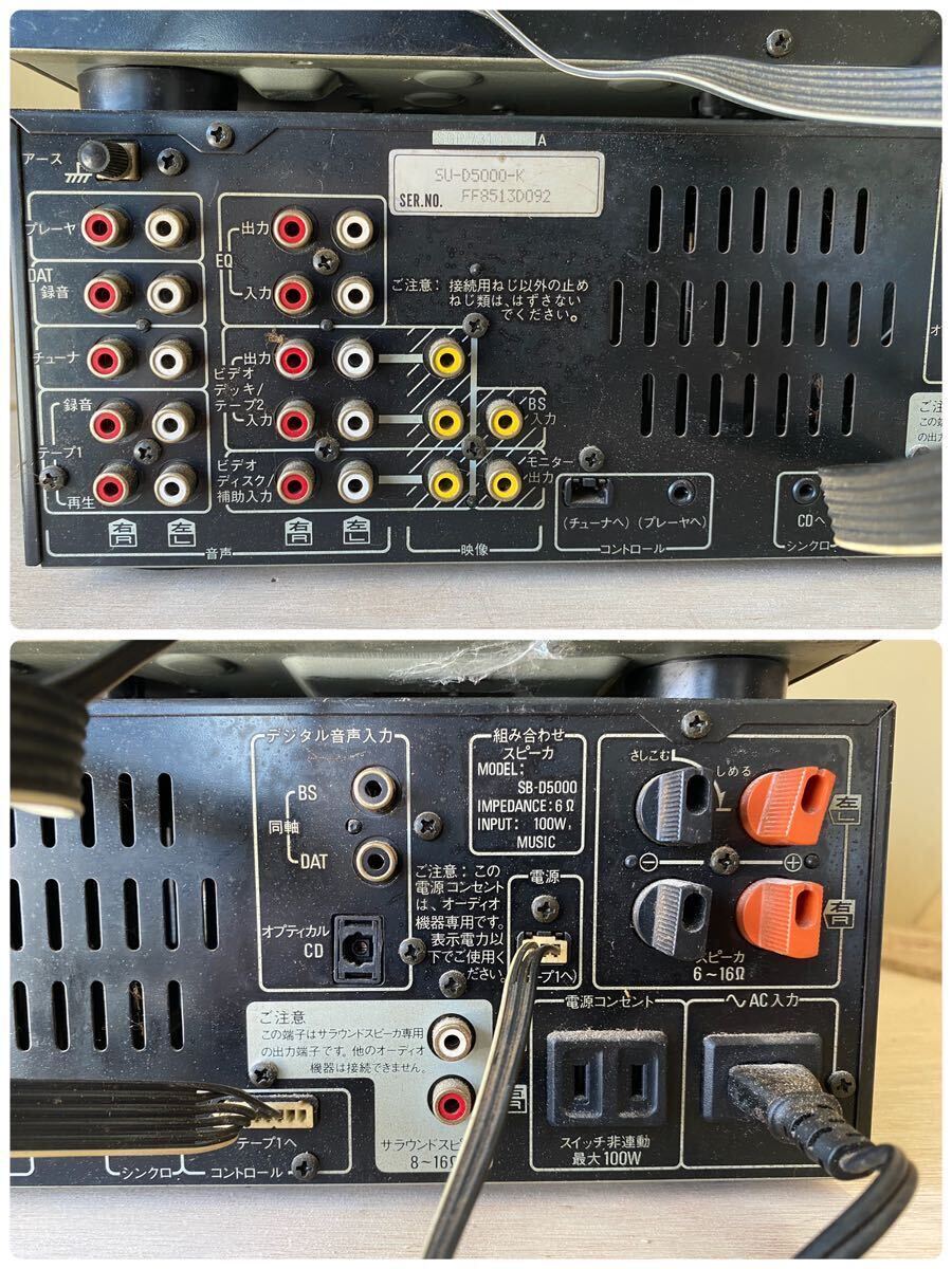 Technics テクニクス RS-D5000 SU-D5000 ダブルカセットデッキ Technics テクニクス RS-D5000 SU-D5000 ダブルカセットデッキ