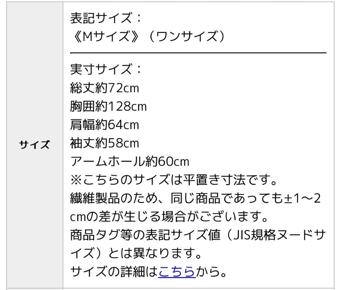 【試着のみ】イーザッカマニアストアーズ フードパーカー ラベンダー ゆったり 大きいサイズ スウェット