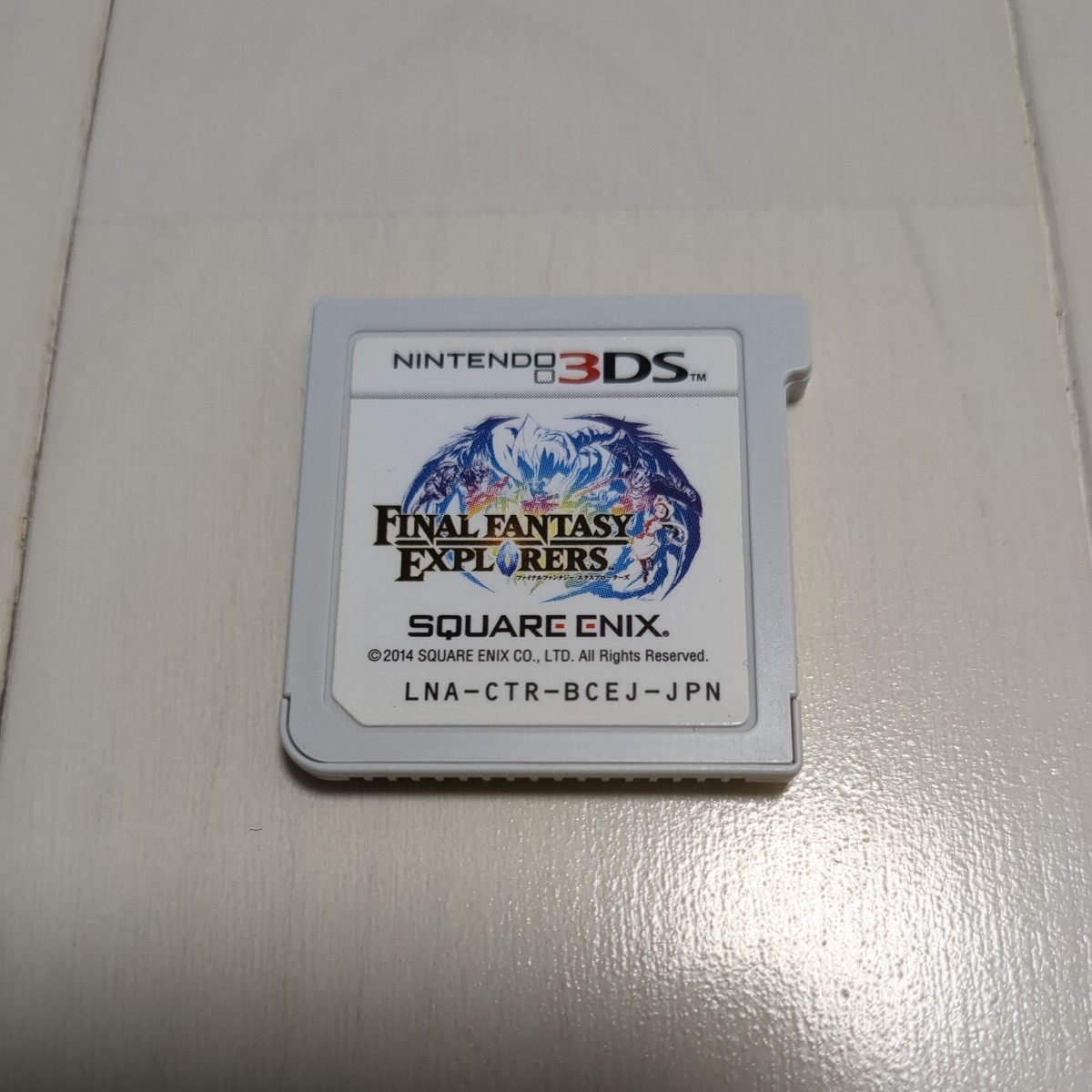 【送料無料】3DS ファイナルファンタジー 2本セット_画像3