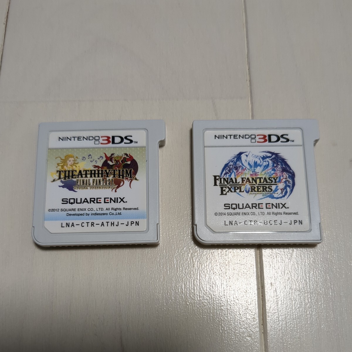 【送料無料】3DS ファイナルファンタジー 2本セット