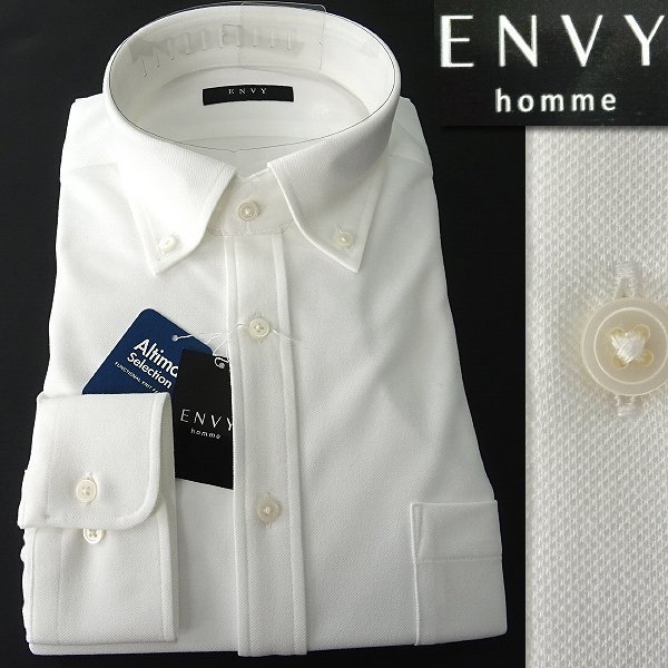 新品 山喜 エンビオム トリコット ニット ジャージー ボタンダウン シャツ LL 白 【HJW409_1】 ENVY HOMME メンズ 長袖 イージーケア_画像2