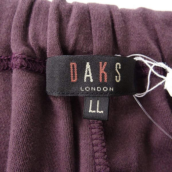 新品 ダックス 日本製 超長綿 スムース ジャージー イージーパンツ L ボルドー 【P22130】 DAKS LONDON メンズ パンツ ストレッチ_画像9