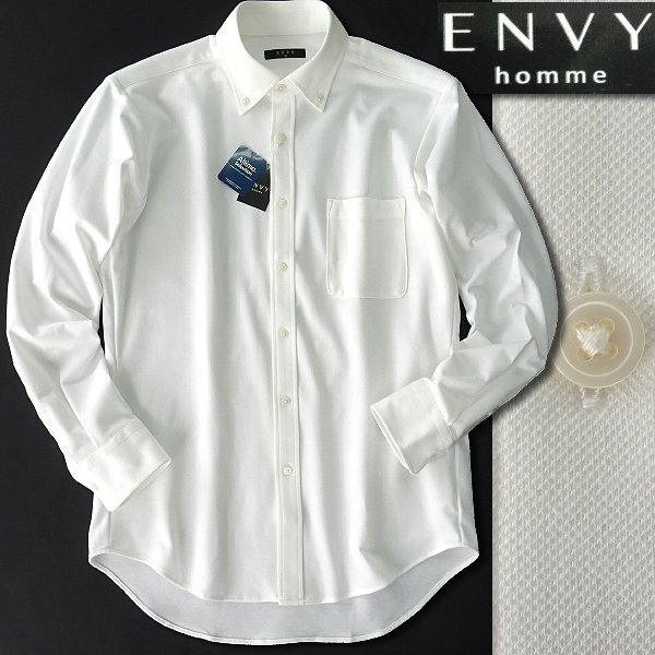 新品 山喜 エンビオム トリコット ニット ジャージー ボタンダウン シャツ L 白 【HJW409_1】 ENVY HOMME メンズ 長袖 イージーケア_画像1