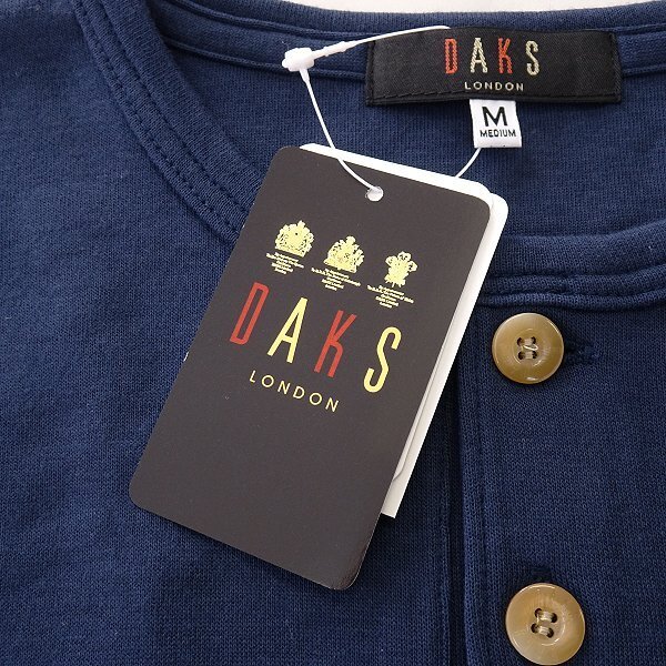 新品 ダックス ポケット 切替 ヘンリーネック カットソー M 紺 【I45528】 DAKS LONDON メンズ Tシャツ ロンT プルオーバー チェック_画像9