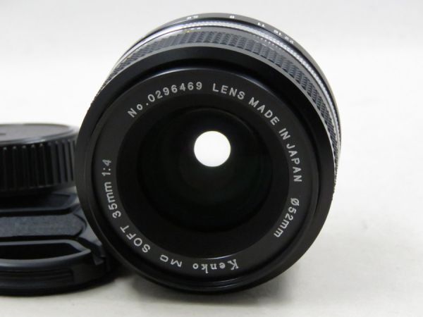 [21943Y1]★超極上美観★Kenko MC SOFT 35mm F4 Nikon_専門店より限定入荷しました！！