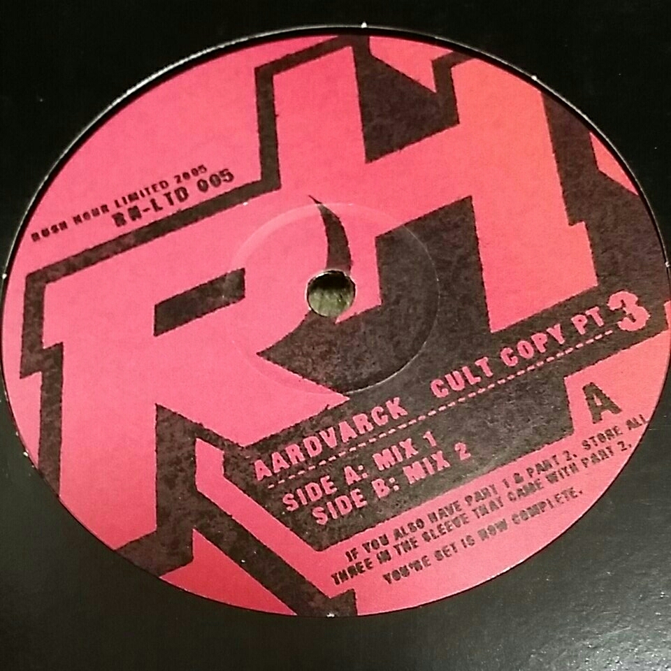 送料込み　12インチ AARDVARCK CULT COPY PT 3_画像1