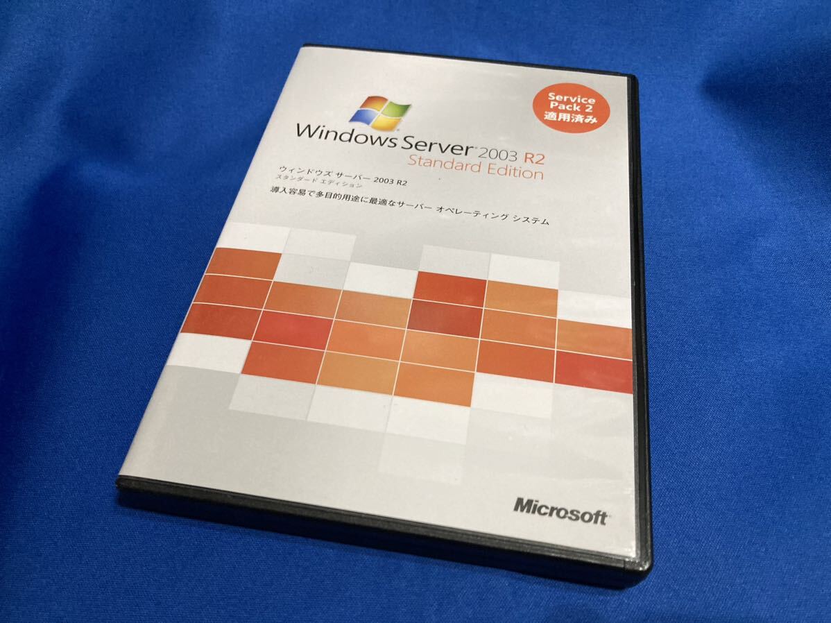 Microsoft Windows Server 2003 R2 Standard Edition 日本語版 (マイクロソフト ウィンドウズ サーバー スタンダード)_画像1