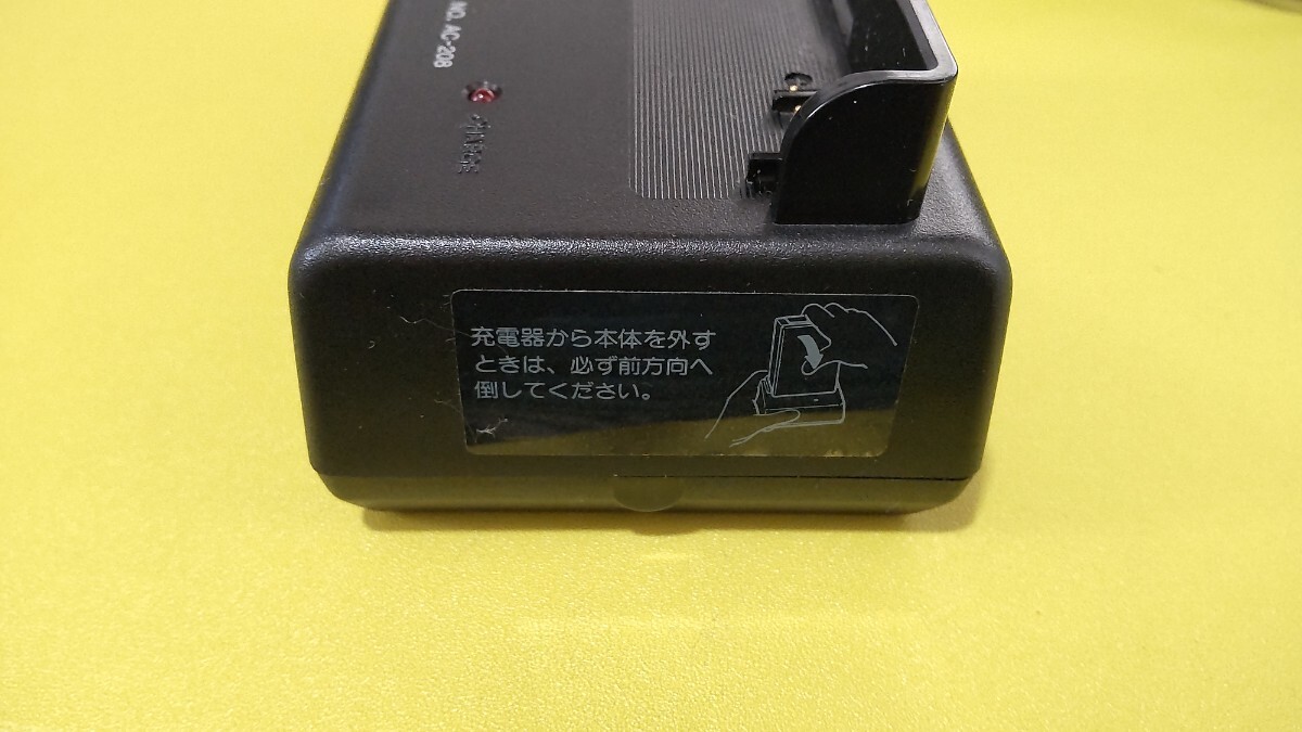 AIWA バッテリーチャージャー 充電器 AC-208 アイワ_画像3