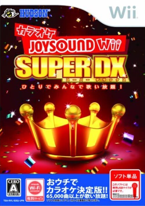 研磨 追跡有 カラオケJOYSOUND Wii SUPER DX ひとりでみんなで歌い放題! Wii_画像1