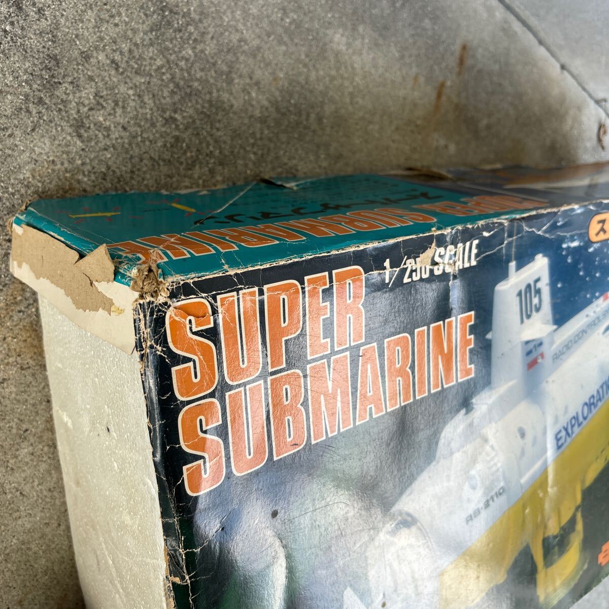 【058-003】NIKKO radio controlled super submarine スーパーサブマリン_画像4