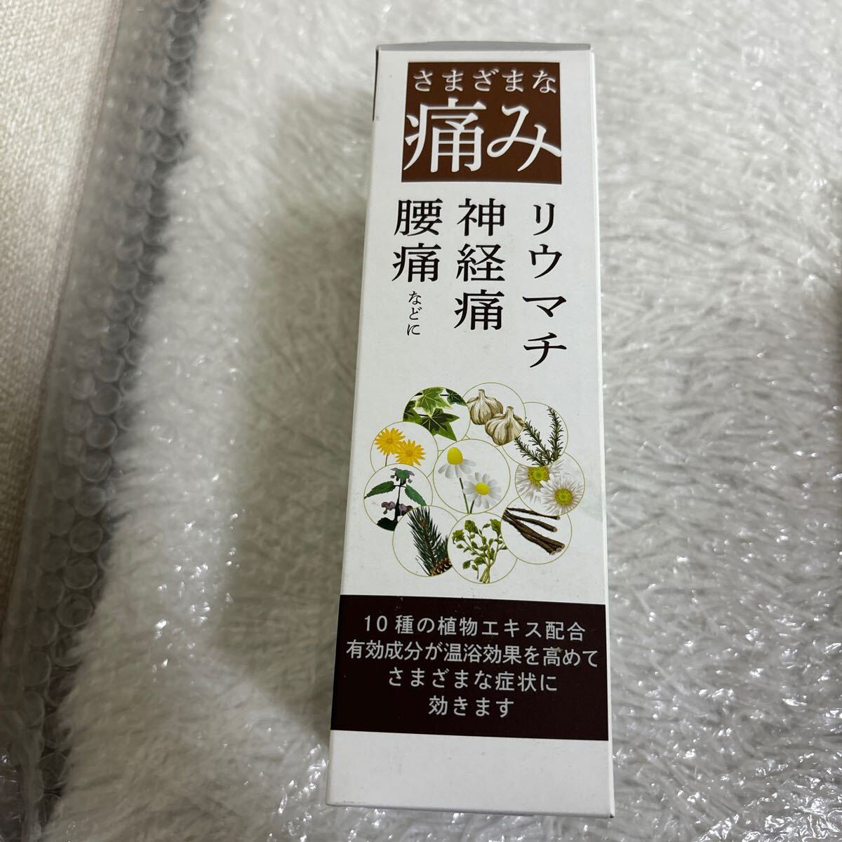 [059-023]... Toyama .. medicine medicine for bathwater additive 400mL